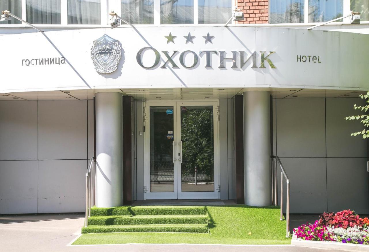 Okhotnik Hotel Москва Екстериор снимка